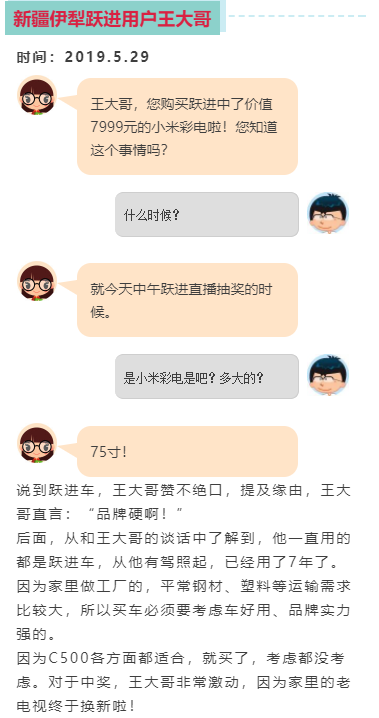 ��ΪP30Pro�ֻ���75���ʵ��н��߹���