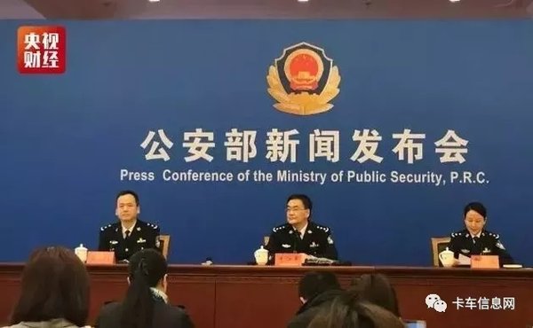 注意了！6月份多条货运新规实施汇总！