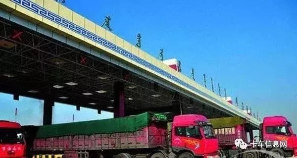 注意了！6月份多条货运新规实施汇总！