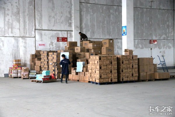 ������ˮ��������&nbsp;���׻��ж�����·��