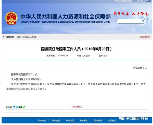 ����������&nbsp;�ν���ж�ν�ͨ���丱����