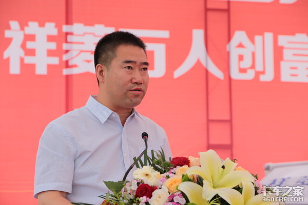 推动万人创富 祥菱第100万辆微卡交车！