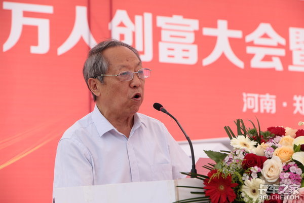 推动万人创富 祥菱第100万辆微卡交车！