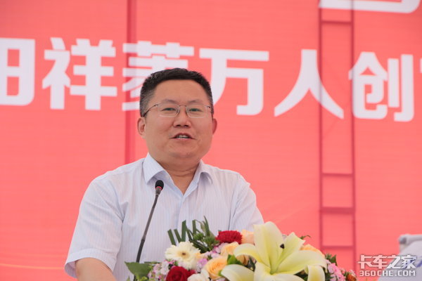 推动万人创富 祥菱第100万辆微卡交车！