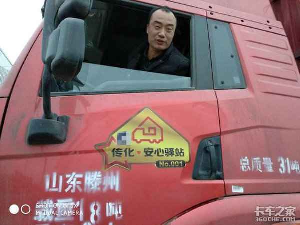 ��ȥ�ɱ�+����&nbsp;����˾������������Ǯ��