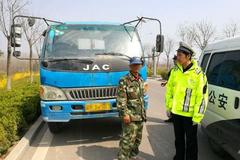 ���������6��1���������೵�޷�����