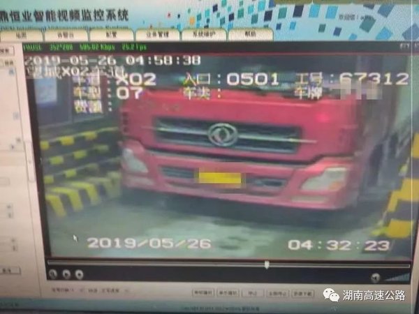 �����װ����ͨ&nbsp;�����ϰ೤������ԭ��