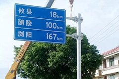 ����4���������µ� �������µĽ�ͨ��־