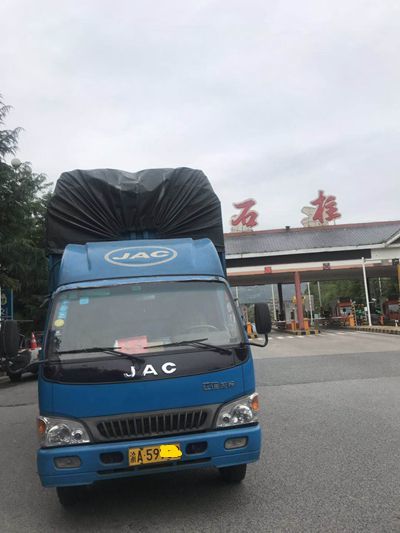 �������ܻ�&nbsp;ȴ��֪�������Ƿ�������