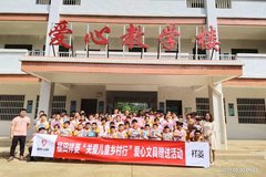 ��������ذ���ͯ����а����ľ߾���