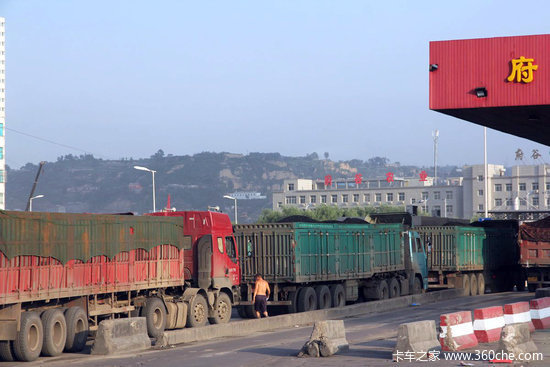 ��ɽʮ���ص㺽�߻������ɷ�&nbsp;�����Ż�