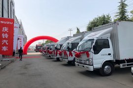 庆铃五十铃携手35年 江苏东腾感恩回馈最高优惠2万元