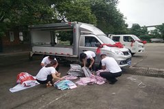 �������⡰�ذ���ͯ����С����ġ��