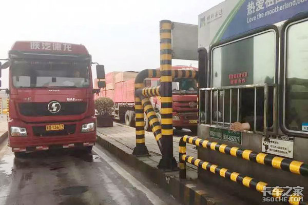 �˴�ٴ�40������&nbsp;������ɳ�վ����