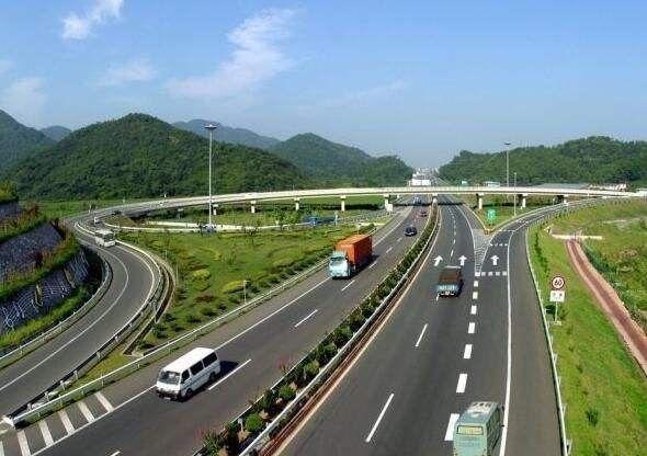 �����������ƽ�ȡ������ʡ���շ�վ����