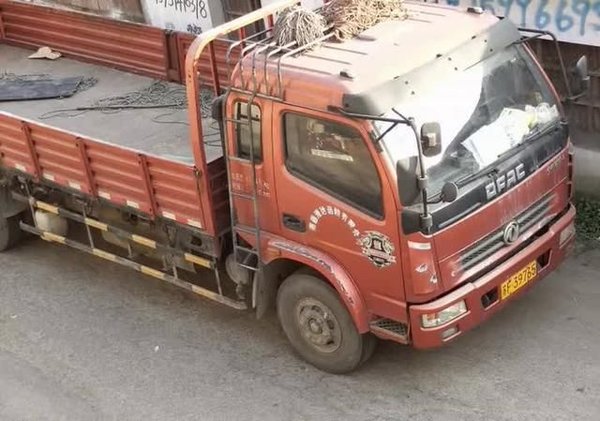 �����ҿ��˺��Ĺ�˾&nbsp;˾��Ȩ��˭���ܣ�