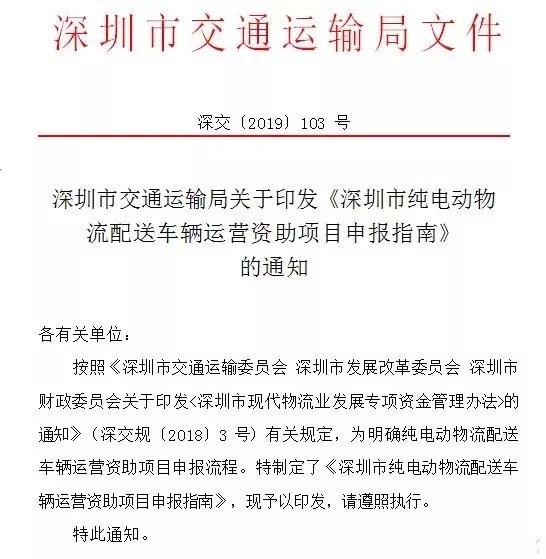 ���ڵ綯��������Ӫ��������&nbsp;���get��