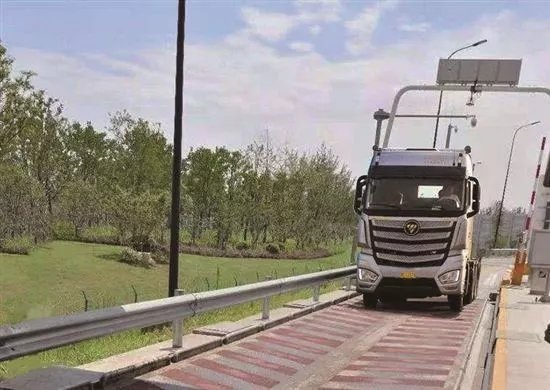 ���ó���ҵ����ƶ�����ETC&nbsp;�������죿