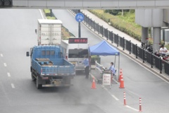 �����У��㽭���ͻ���������ȫ����죡