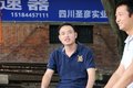 下坡神器这样改？ 法士特液缓改装纪实