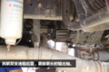 下坡神器这样改？ 法士特液缓改装纪实