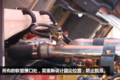 下坡神器这样改？ 法士特液缓改装纪实