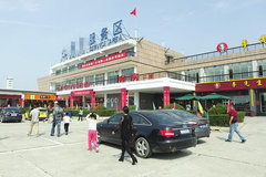 ���Ͻ������������ٷ����� ��������վ