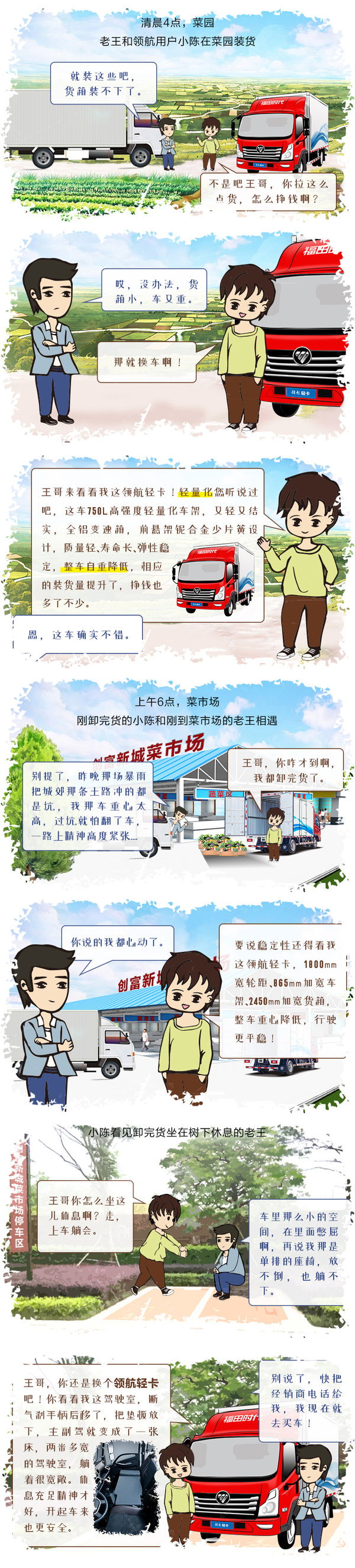 ��ͨ������׬Ǯ&nbsp;ѡ����������ǹؼ���