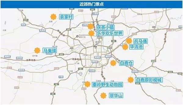 攻略送上 大数据教你端午+高考如何避堵