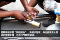 下坡神器这样改？ 法士特液缓改装纪实
