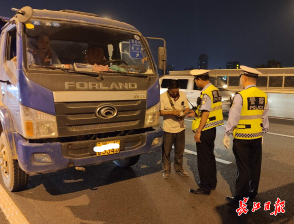 �人��ҹ��4��Сʱ�鴦����������589��