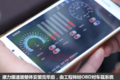 下坡神器这样改？ 法士特液缓改装纪实
