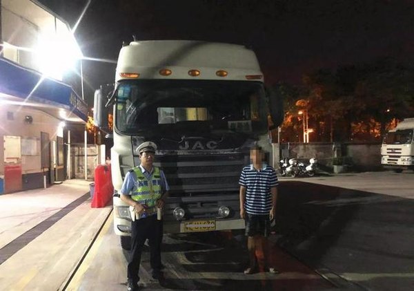 ���Դ���Σ��Ʒ��������&nbsp;Υ��ҳ�����