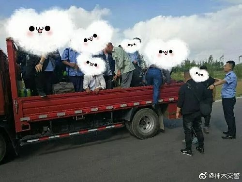 ̫Σ�գ�������ɿͳ���Ȼ����26�˷ɱ�