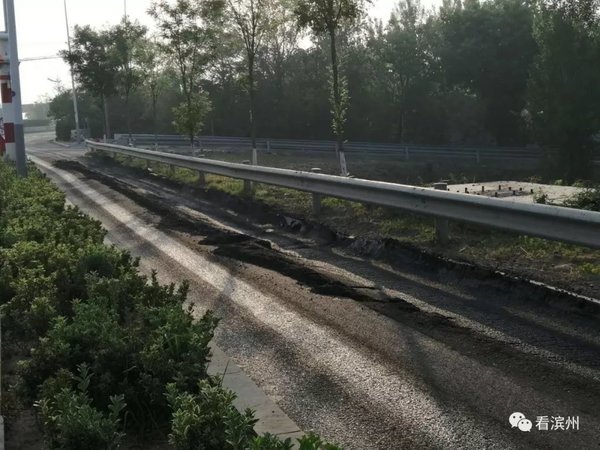 �������⻷��������&nbsp;�ǻ�������ѹ����