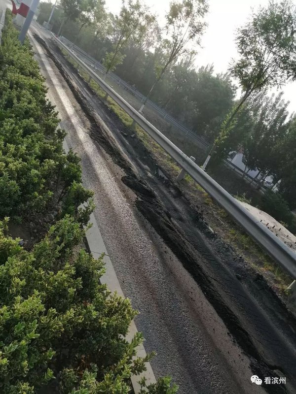 �������⻷��������&nbsp;�ǻ�������ѹ����