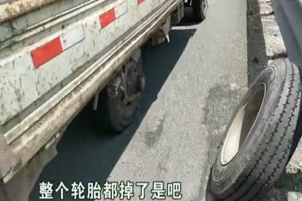 �������ٵ���̥&nbsp;˾������֮����߱���