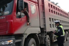 ��������������ͨ�зѣ���ĳ�����һ��