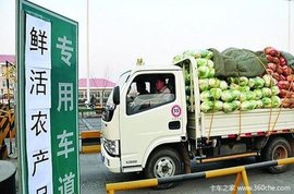 拉绿通的卡友注意！6月16日起北京怀柔超限超载车辆禁止入京