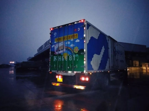 �Ѻ��ӵĻ��絽�Լ�������&nbsp;�������ܰ