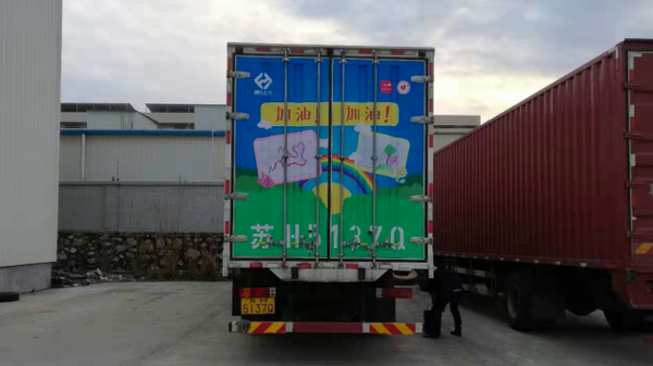 �Ѻ��ӵĻ��絽�Լ�������&nbsp;�������ܰ