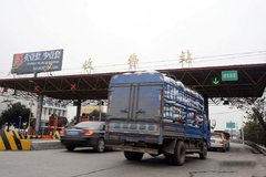 ����շ��¹� 4.2�ױ����Ῠ�������ߣ�