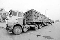 ����أ��������ηǷ���װ������ͨ�棡