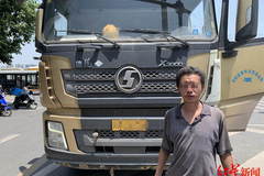 ��ҹ���ǻ��� ˾���Ĵ���ұ��������