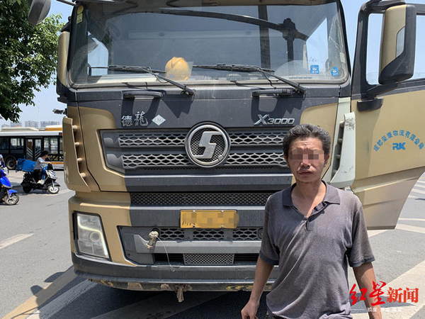 ��ҹ���ǻ���&nbsp;˾���Ĵ���ұ��������