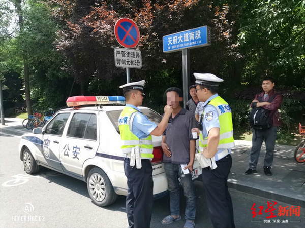 ��ҹ���ǻ���&nbsp;˾���Ĵ���ұ��������