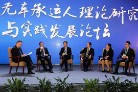 义务市:物流业加快无车承运人平台建设