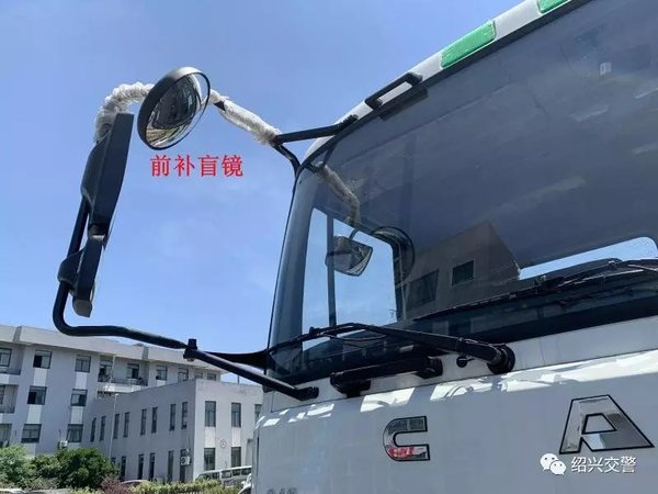 绍兴：货车未安装这些 不予核发通行证
