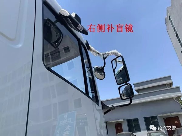 绍兴：货车未安装这些 不予核发通行证