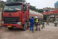 �ӱ�������Σ��Ʒ��·���佻ͨΥ����Ϊ